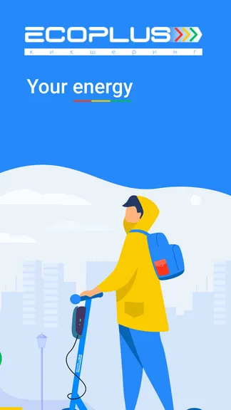 Скриншот 1/4