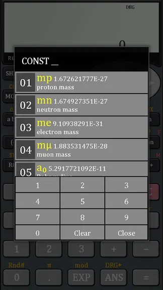 Скриншот 3/8