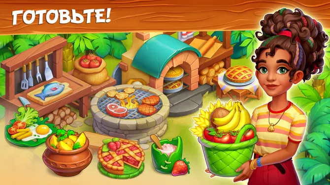 Скриншот 5/10