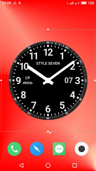 Скриншот 3/9