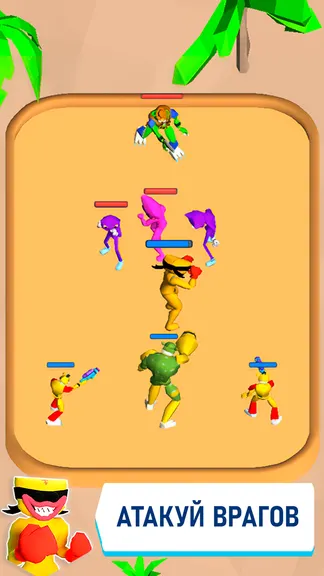 Скриншот 2/4