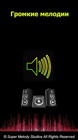 Скриншот 1/8