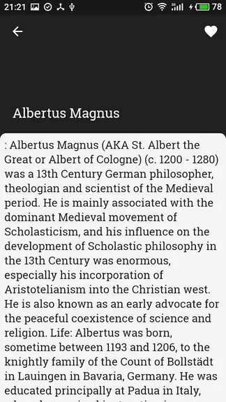 Скриншот 1/5