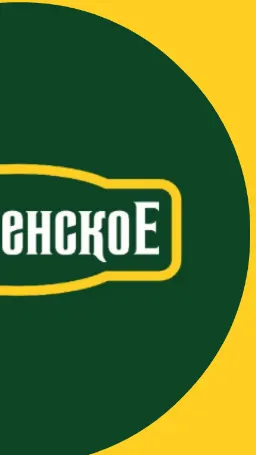 Скриншот 4/4