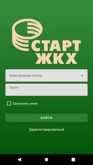 Скриншот 1/7