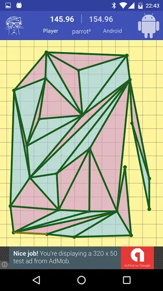 Скриншот 3/6