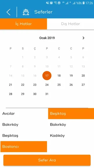 Скриншот 3/8