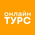 Onlinetours: горящие туры логотип