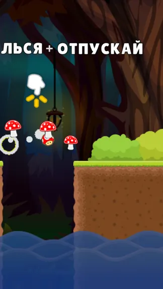 Скриншот 1/3