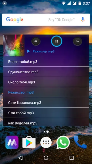Скриншот 1/10