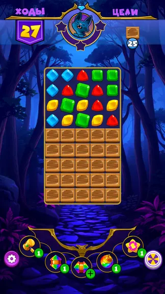 Скриншот 9/9