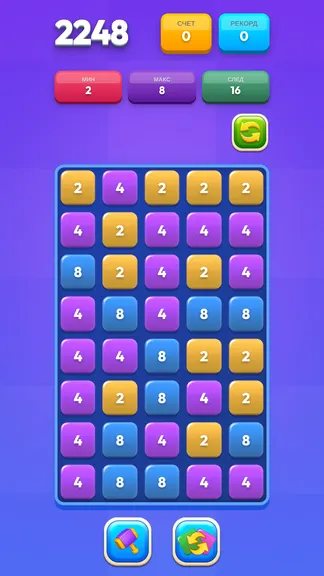 Скриншот 3/4