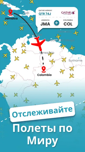 Скриншот 1/6