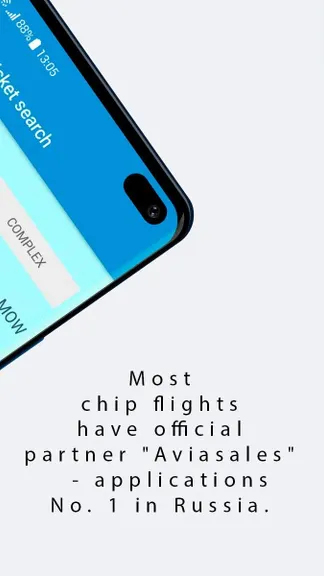 Скриншот 3/5