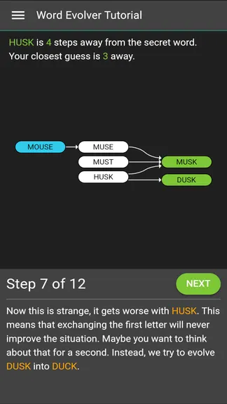 Скриншот 3/4