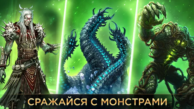 Скриншот 2/7