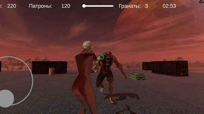 Скриншот 3/3