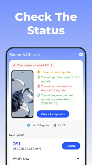 Скриншот 8/8