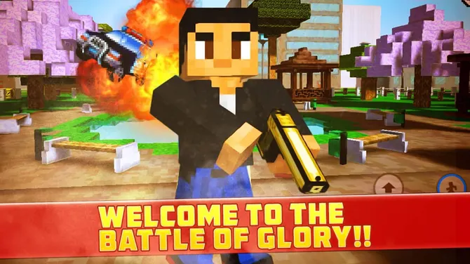 Скриншот 5/5