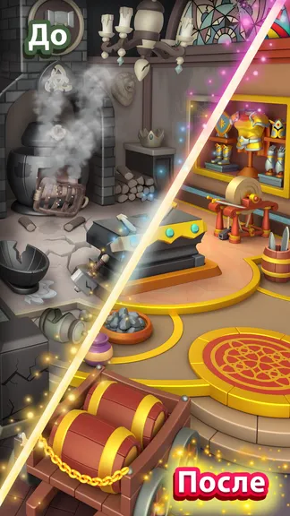 Скриншот 7/7