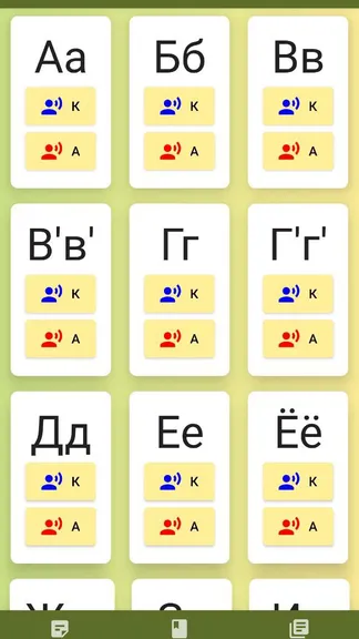 Скриншот 2/10