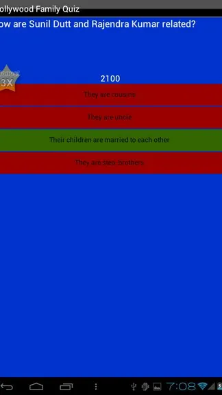 Скриншот 5/6