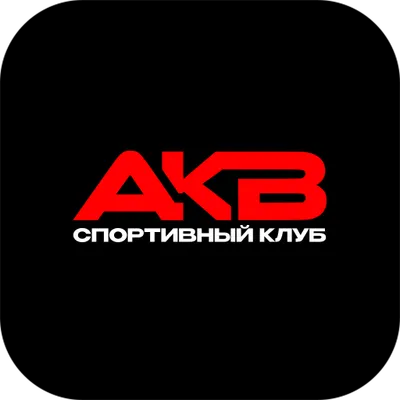 Спортивный клуб AKB