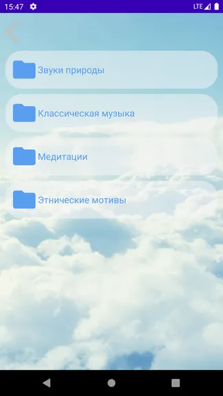 Скриншот 4/9