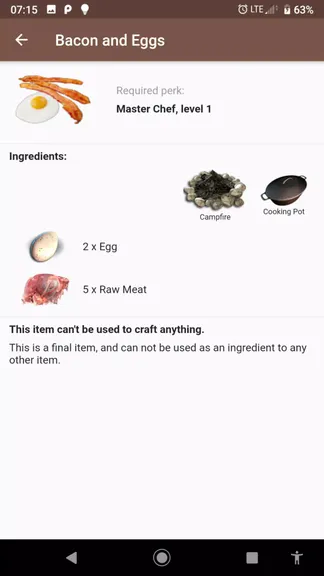 Скриншот 3/4