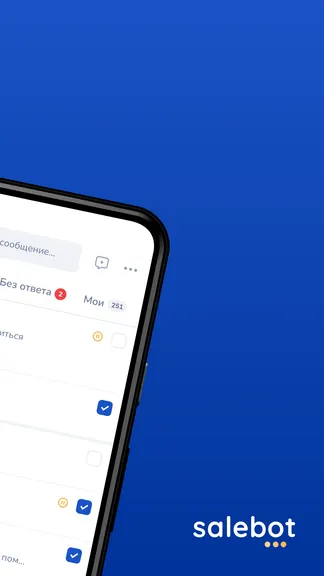 Скриншот 2/5