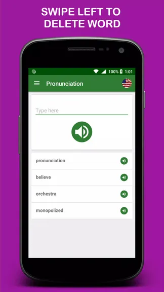 Скриншот 2/5