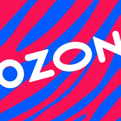 OZON: Финальная Распродажа Года логотип