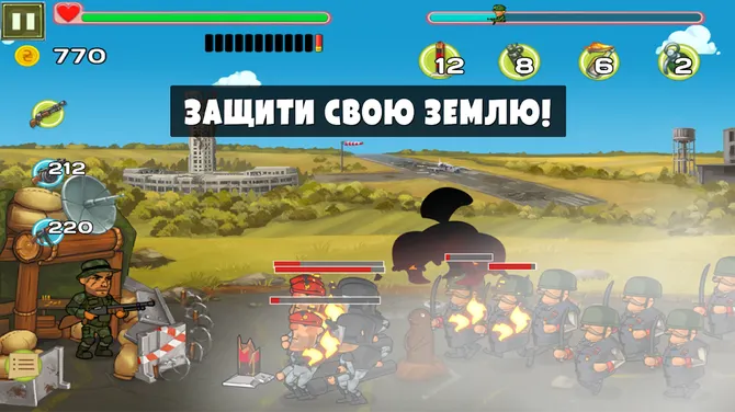 Скриншот 9/10