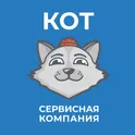 УК КОТ логотип