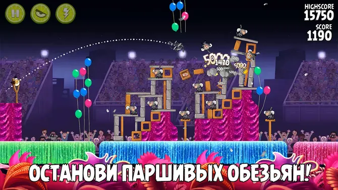 Скриншот 2/5