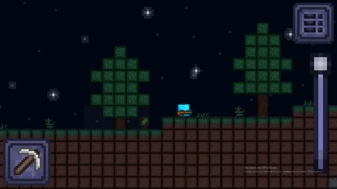 Скриншот 1/4