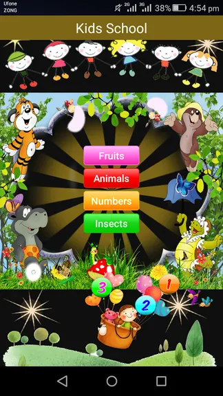 Скриншот 1/7