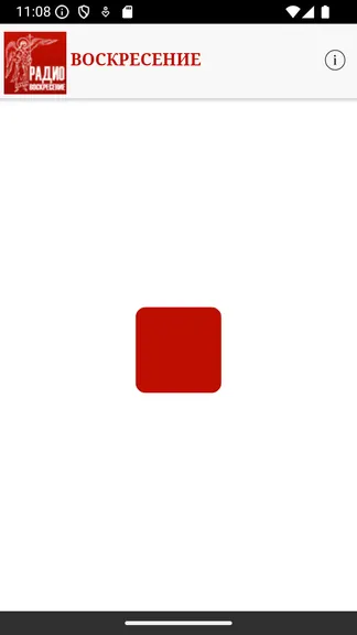 Скриншот 2/3