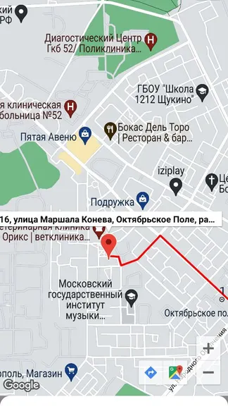 Скриншот 6/6