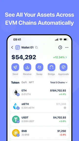 Скриншот 2/10