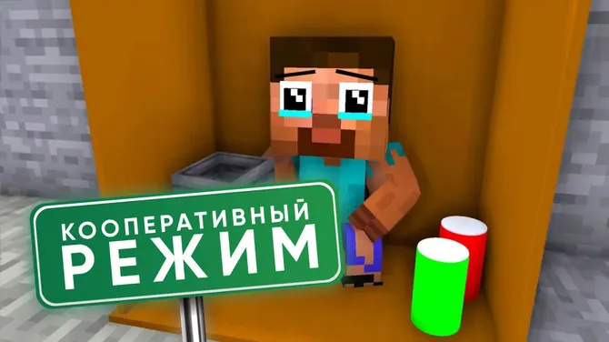 Скриншот 4/4