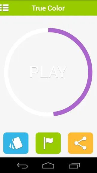 Скриншот 1/10