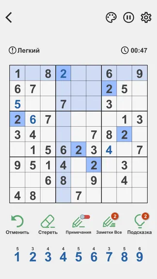 Скриншот 1/5