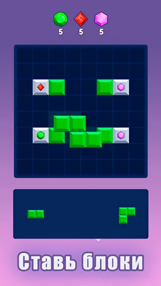 Скриншот 2/4