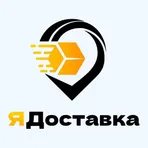 ЯДоставка логотип