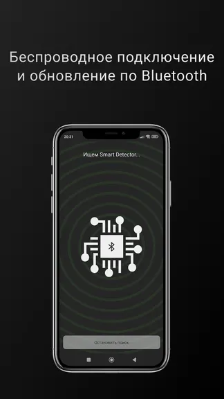 Скриншот 2/6