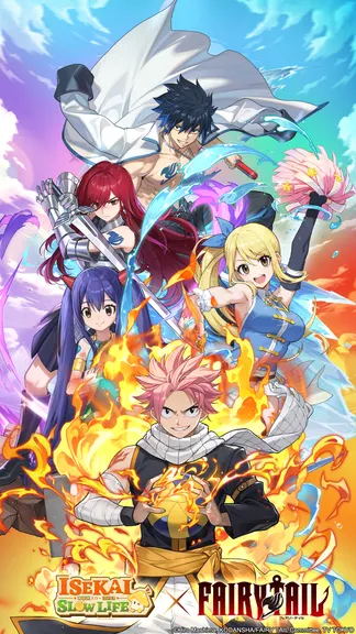 Скриншот 1/8