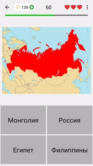 Скриншот 1/6