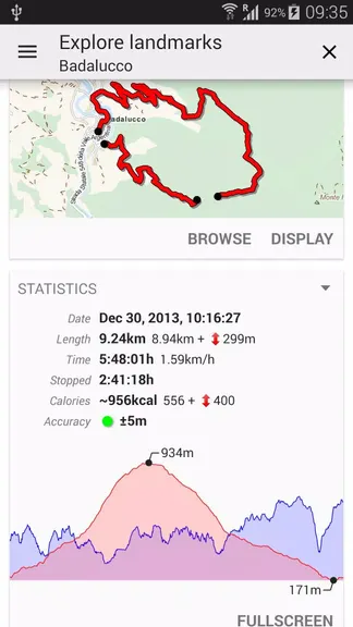 Скриншот 7/8