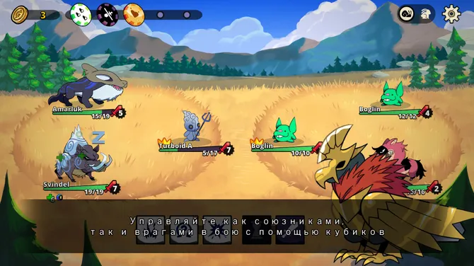 Скриншот 2/7